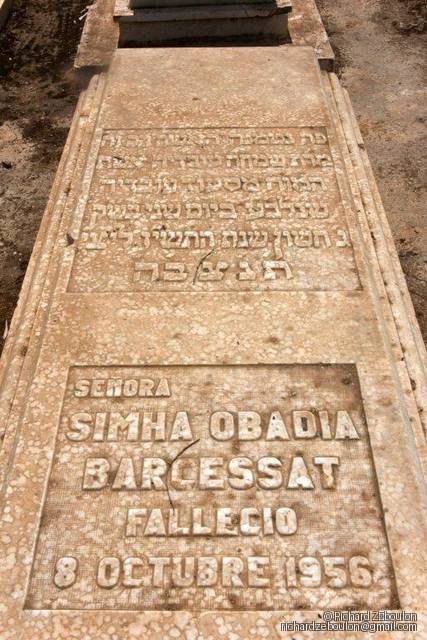 Pierre tombale de simha obadia